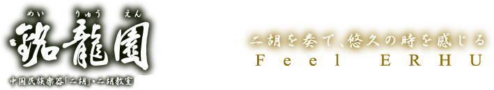 ������